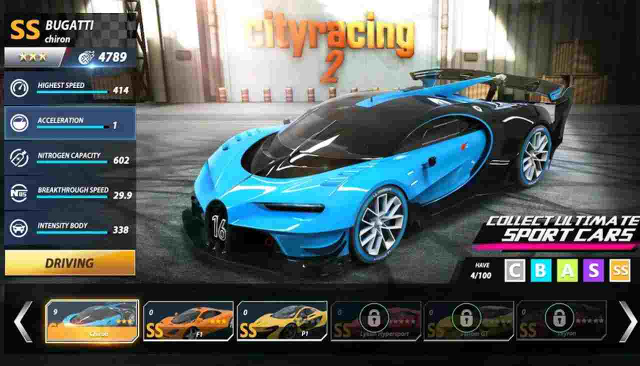 City Racing 2 Mod APK v1.1.3 (Unlimited Money) Download 2022