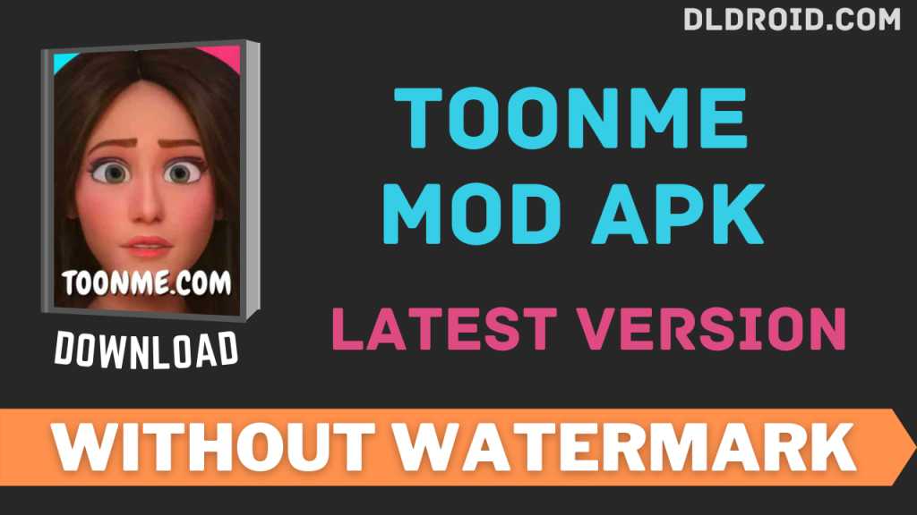 ToonMe MOD APK V0.6.24 (No Watermark, Pro Unlocked) Download